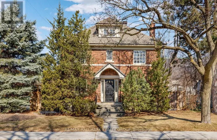 73 ORRIN AVENUE, Ottawa, Ontario K1Y3X8