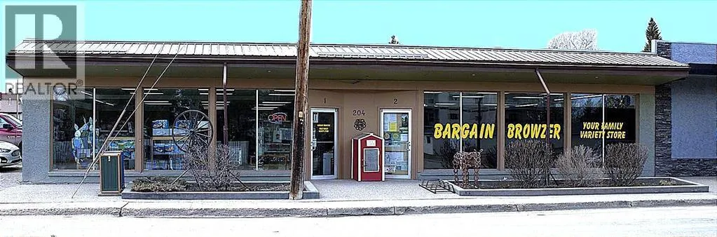 1 & 2 combined, 204 Centre Street N, Sundre, Alberta T0M1X0