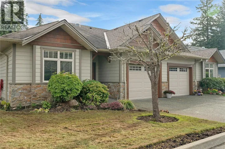 5 48 McPhedran Rd S, Campbell River, British Columbia V9W3C6