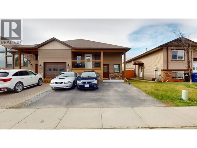 1861 Kelowna Crescent N Unit# A, Cranbrook, British Columbia V1C6L6
