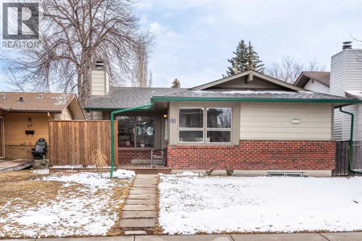 88 Sunhurst Road SE, Calgary, Alberta T2X1V8