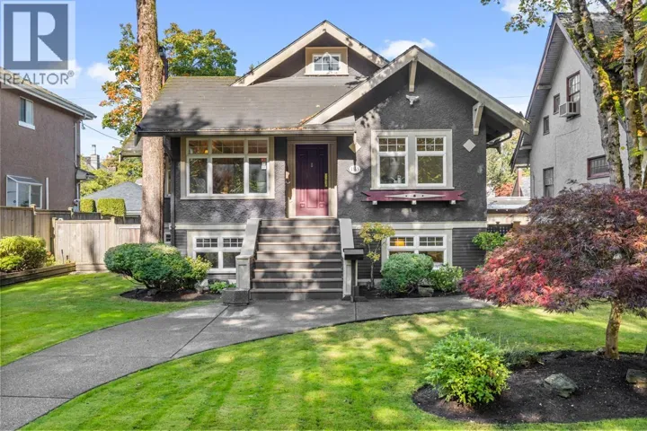 1163 NANTON AVENUE, Vancouver, British Columbia V6H2C4