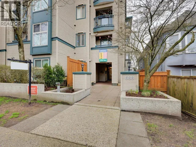 209 688 E 16TH AVENUE, Vancouver, British Columbia V5T2V4