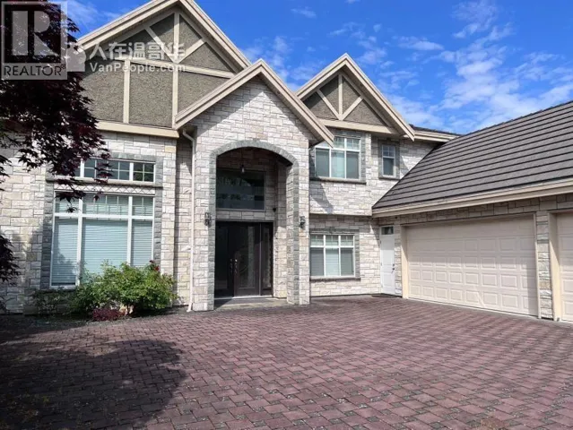 9531 CHAPMOND CRESCENT, Richmond, British Columbia V7E1M6