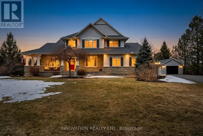 1575 LANDEL DRIVE, Ottawa, Ontario K2W1C6