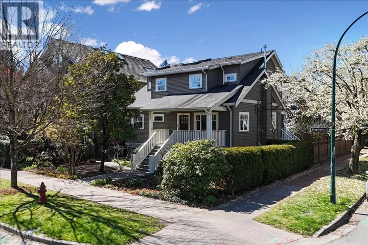 2301 STEPHENS STREET, Vancouver, British Columbia V6K3W7