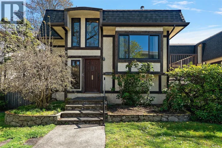 6 1464 Fort St, Victoria, British Columbia V8S1Z5