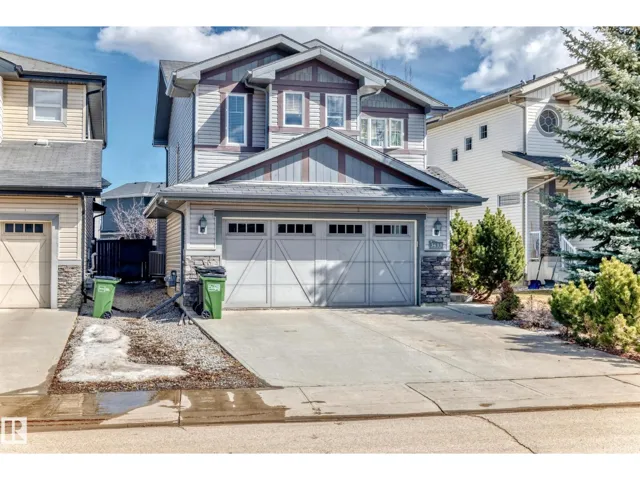 3433 GOODRIDGE LINK LI NW, Edmonton, Alberta T5T4E9