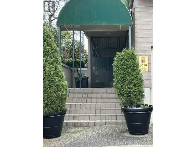 302 3590 W 26TH AVENUE, Vancouver, British Columbia V6S1N9
