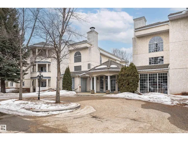 #101 45 GERVAIS RD NW, St. Albert, Alberta T8N6H7