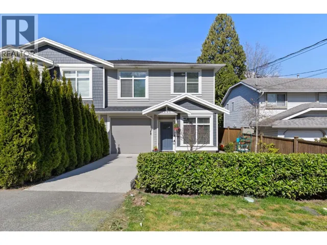 1945 MORGAN AVENUE, Port Coquitlam, British Columbia V3C1K1