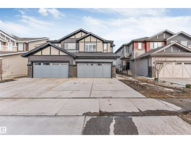 1663 CAVANAGH BV SW SW, Edmonton, Alberta T6W5B1