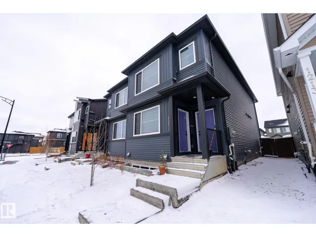 1211 PODERSKY WD SW, Edmonton, Alberta T6W4W3