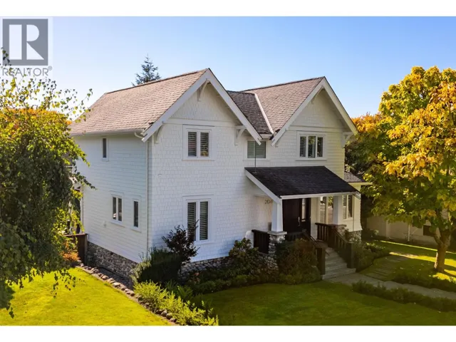 2040 W 58TH AVENUE, Vancouver, British Columbia V6P1X4