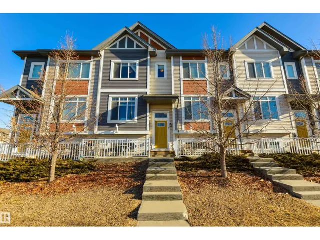 #2 320 SECORD BV NW, Edmonton, Alberta T5T7E8