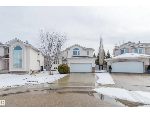 1641 FORBES WY NW, Edmonton, Alberta T6R2R9