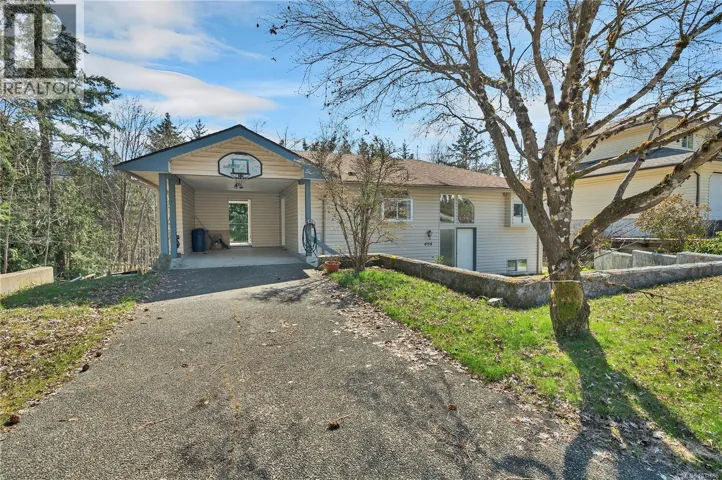 404 Donner Dr, Gold River, British Columbia V0P1G0