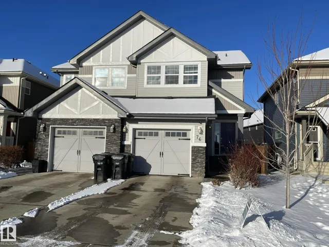 76 ABBEY RD, Sherwood Park, Alberta T8H0Z1