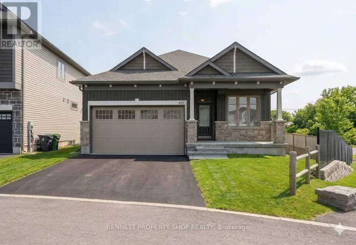 621 ENCLAVE LANE, Clarence-Rockland, Ontario K4K0M8