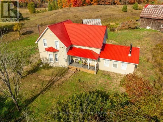 5948 ARDOCH ROAD, North Frontenac (Frontenac North), Ontario K0H1C0