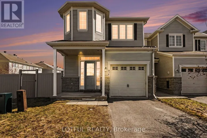 836 KENNACRAIG PRIVATE, Ottawa, Ontario K2J5T6