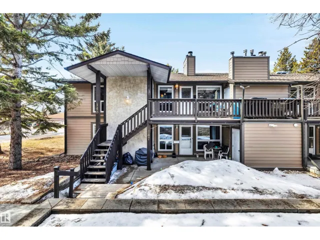 #148 70 WOODLANDS RD, St. Albert, Alberta T8N5H2