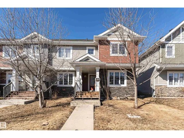 2450 GLENRIDDING BV SW, Edmonton, Alberta T6W2T4