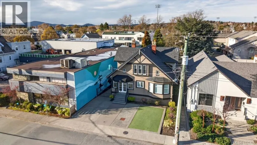 1012 North Park St, Victoria, British Columbia V8T1C6