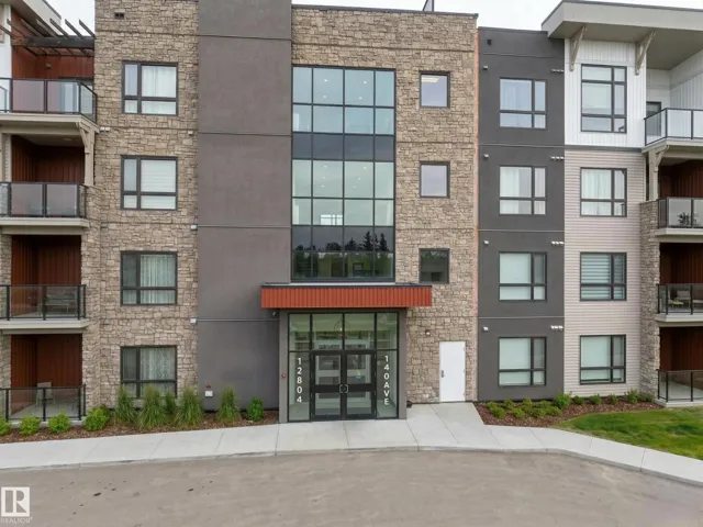 #220 12804 140 AV NW, Edmonton, Alberta T6V0M3