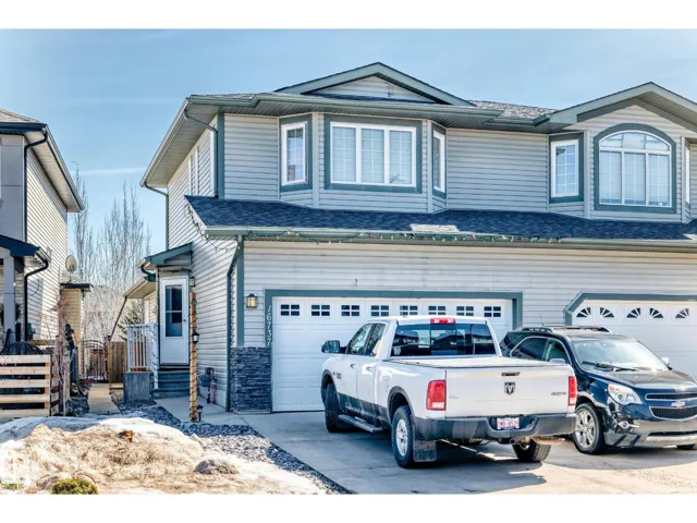 16737 60St NW, Edmonton, Alberta T5Y0W5