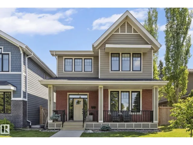 13911 BUENA VISTA RD NW, Edmonton, Alberta T5R5R9