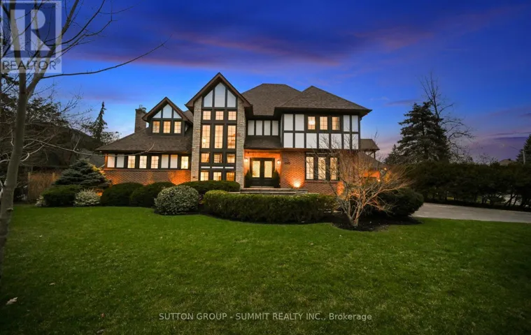 1095 GERAN CRESCENT, Mississauga (Sheridan), Ontario L5H4A9