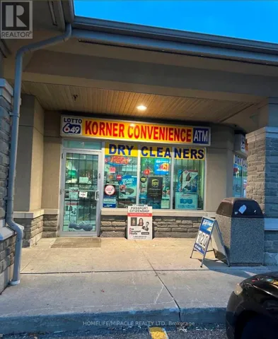 1 - 50 SUNNYVALE GATE, Brampton (Bramalea North Industrial), Ontario L6S0C4