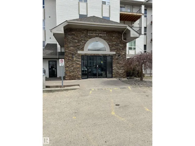 #1426 330 CLAREVIEW STATION DR NW, Edmonton, Alberta T5Y0E6