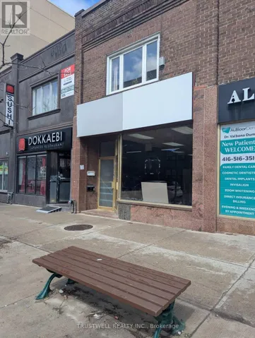 MAIN FLOOR - 1618 BLOOR STREET W, Toronto (High Park North), Ontario M6P1A7