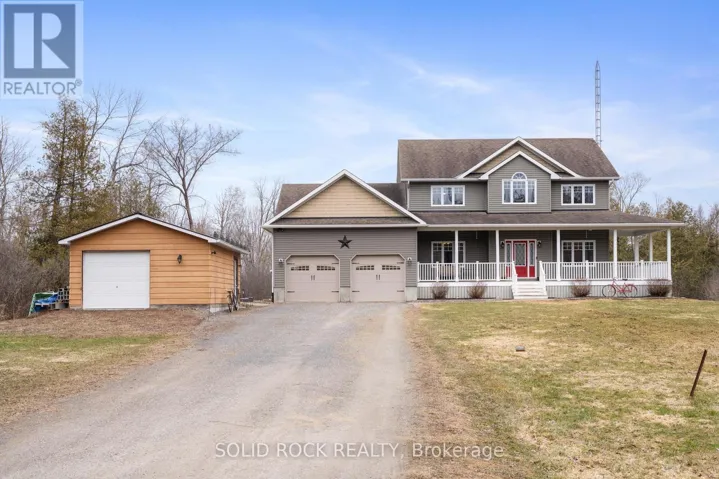 151 SPRUCE CRESCENT, Mississippi Mills, Ontario K7C3P1