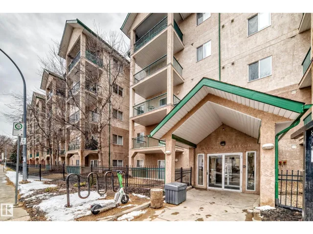 #509 11325 83 ST NW, Edmonton, Alberta T5B4W5