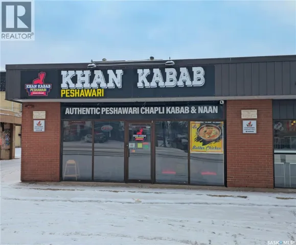 C 2115 22nd STREET W, Saskatoon, Saskatchewan S7M0V2