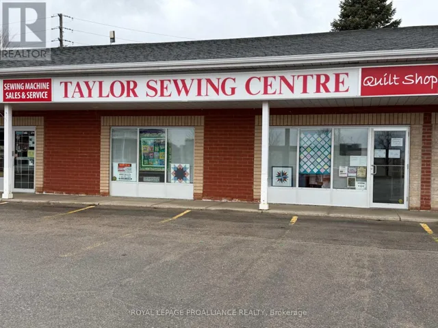 2 - 7712 KENT BOULEVARD, Brockville, Ontario K6V7H6