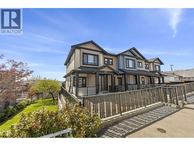 1038 STEWART AVENUE, Coquitlam, British Columbia V3K2N9