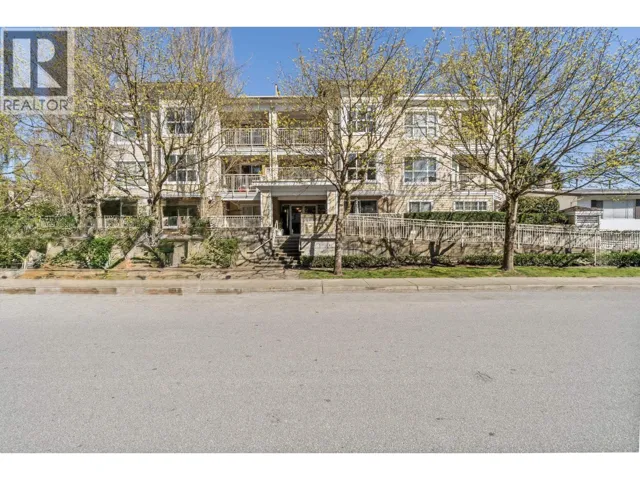 205 2393 WELCHER AVENUE, Port Coquitlam, British Columbia V3C1X6