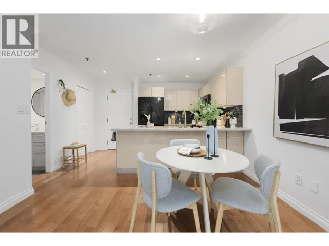 103 1925 W 2ND AVENUE, Vancouver, British Columbia V6J1J2