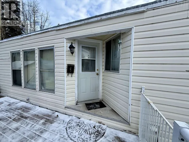 79 1000 INVERNESS ROAD, Prince George, British Columbia V2K4L9