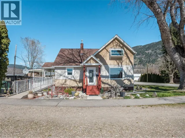 701 4th Street, Castlegar, British Columbia V1N2B7