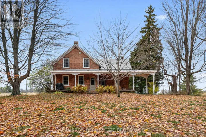 37 DUNCAN STREET, South Glengarry, Ontario K0C1N0