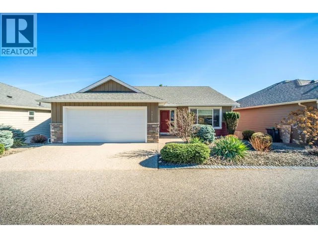1915 Rosealee Lane, West Kelowna, British Columbia V1Z4C7