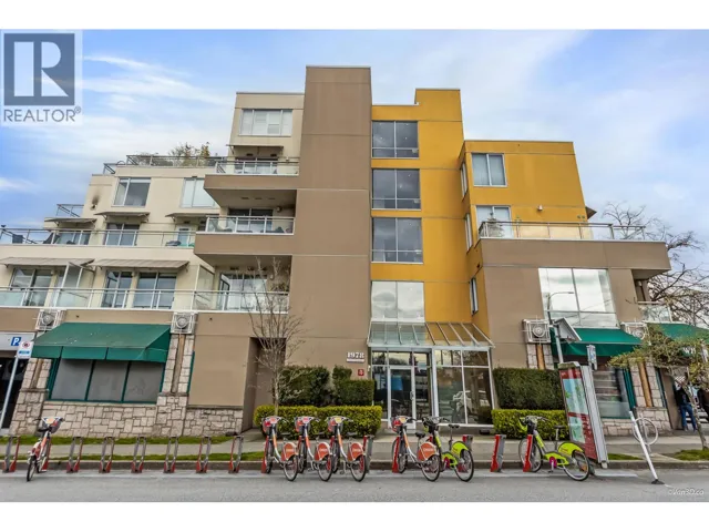 206 1978 VINE STREET, Vancouver, British Columbia V6K4S1