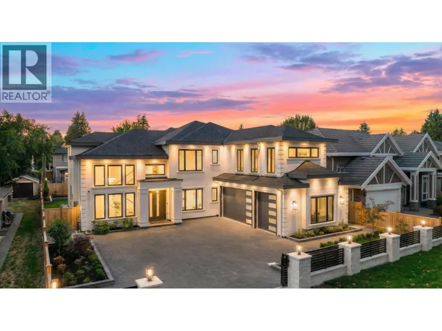 8411 ELSMORE ROAD, Richmond, British Columbia V7C2A2
