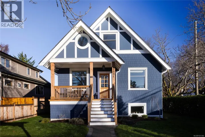 2194 Central Ave, Oak Bay, British Columbia V8S2R5