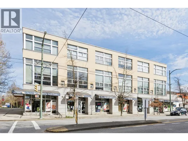 PH4 2088 W 11TH AVENUE, Vancouver, British Columbia V6J2C9